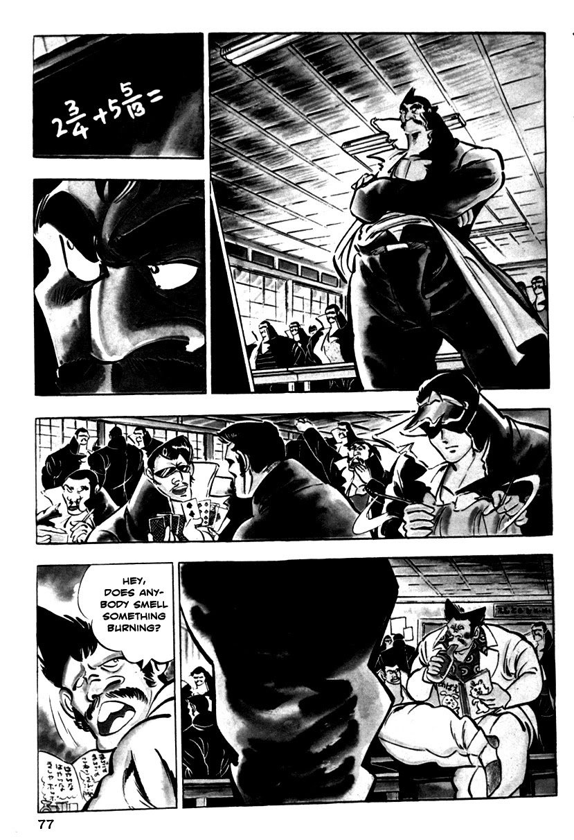 Shiritsu Kiwamemichi Koukou Chapter 2 page 4 - Chapter 2: One-Day Enrollment!!