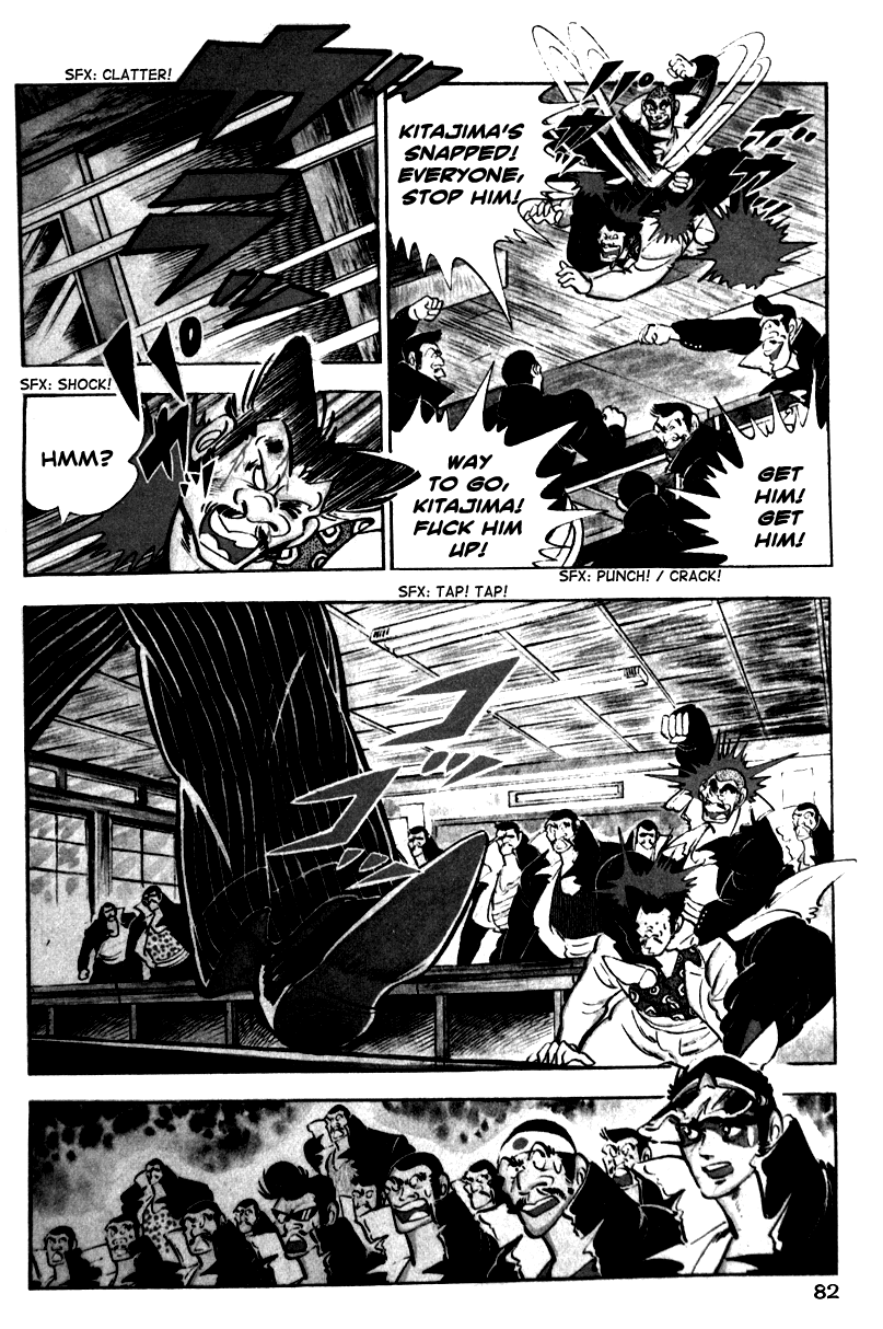 Shiritsu Kiwamemichi Koukou Chapter 2 page 8 - Chapter 2: One-Day Enrollment!!