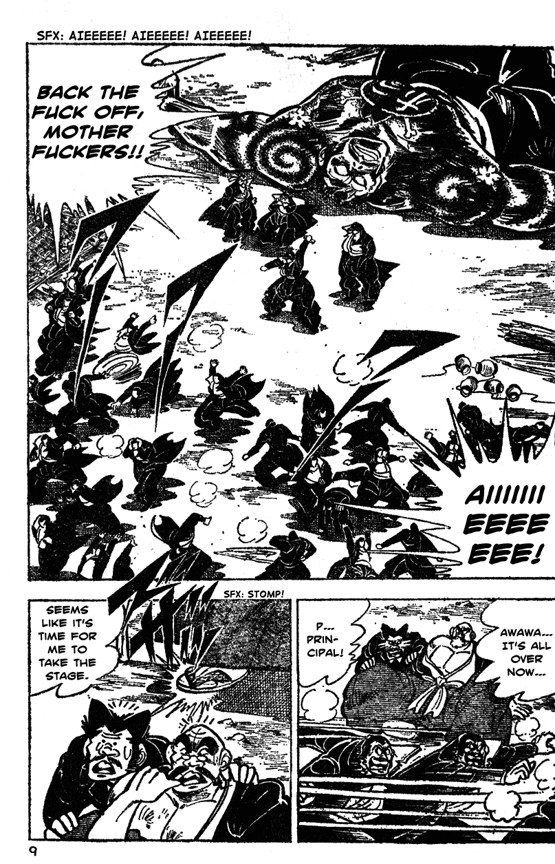 Shiritsu Kiwamemichi Koukou Chapter 20 page 10 - Chapter 20: The Yakuza Radical!!