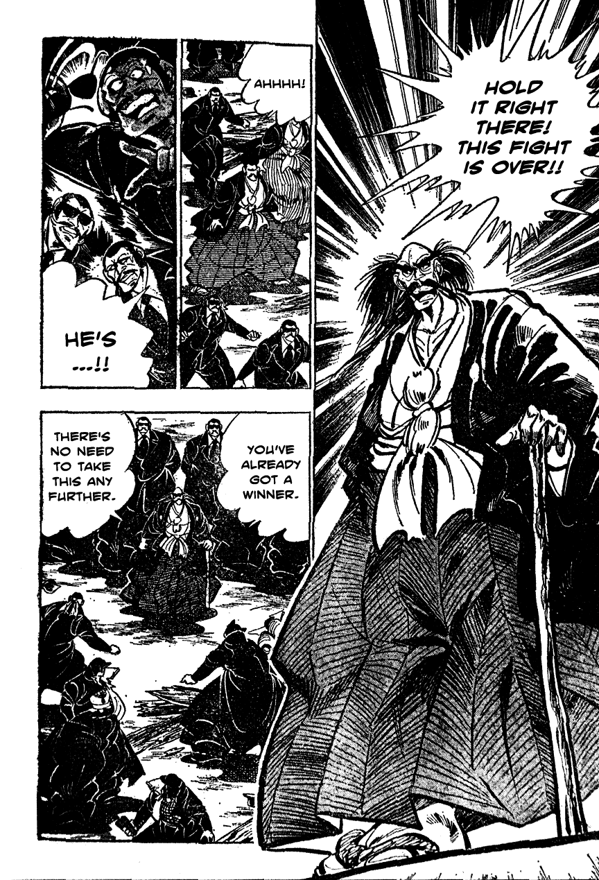 Shiritsu Kiwamemichi Koukou Chapter 20 page 11 - Chapter 20: The Yakuza Radical!!