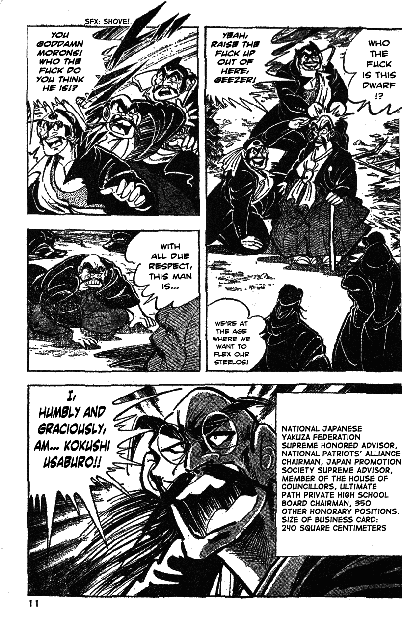 Shiritsu Kiwamemichi Koukou Chapter 20 page 12 - Chapter 20: The Yakuza Radical!!