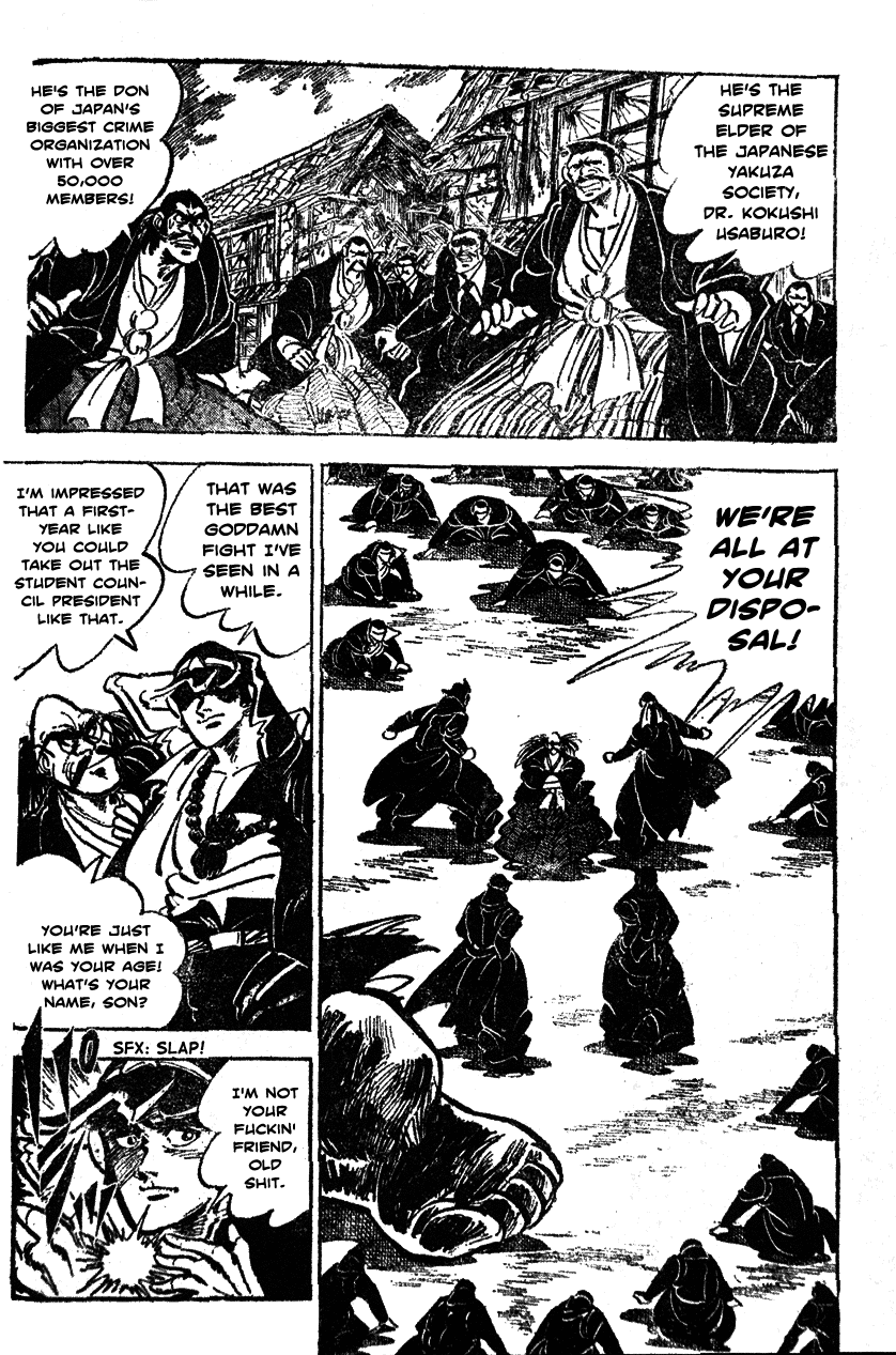 Shiritsu Kiwamemichi Koukou Chapter 20 page 13 - Chapter 20: The Yakuza Radical!!