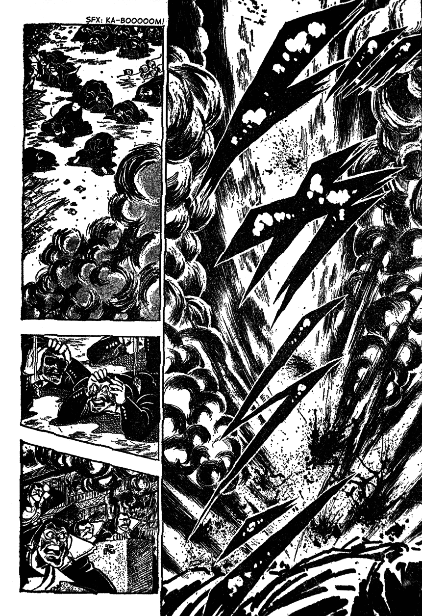 Shiritsu Kiwamemichi Koukou Chapter 20 page 15 - Chapter 20: The Yakuza Radical!!
