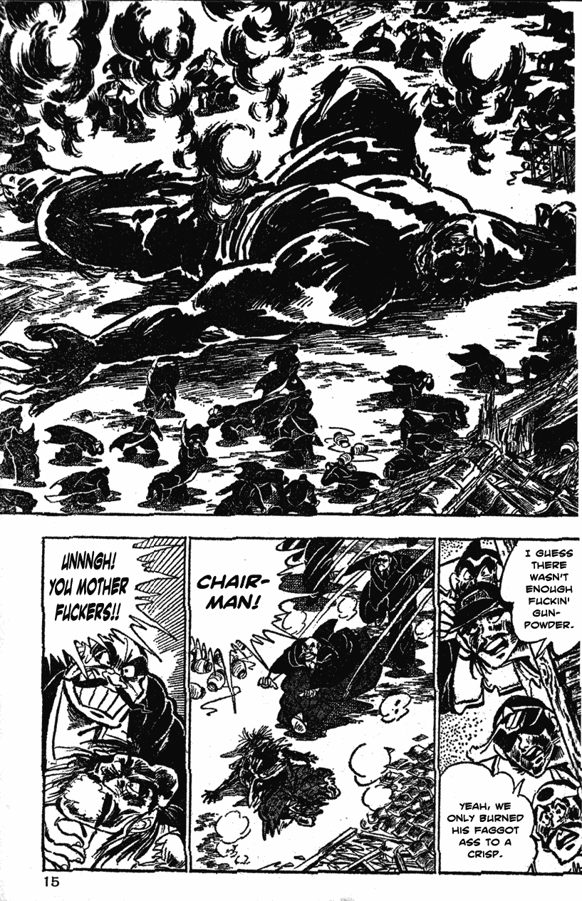 Shiritsu Kiwamemichi Koukou Chapter 20 page 16 - Chapter 20: The Yakuza Radical!!