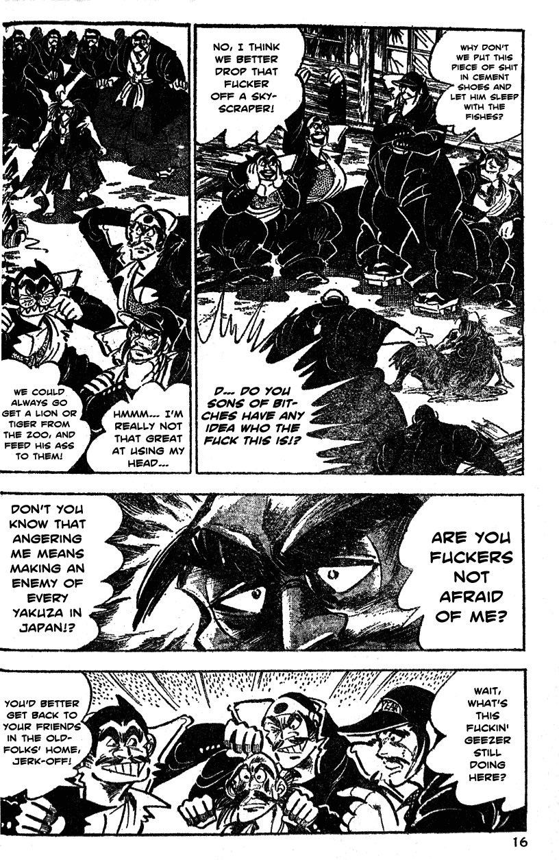 Shiritsu Kiwamemichi Koukou Chapter 20 page 17 - Chapter 20: The Yakuza Radical!!
