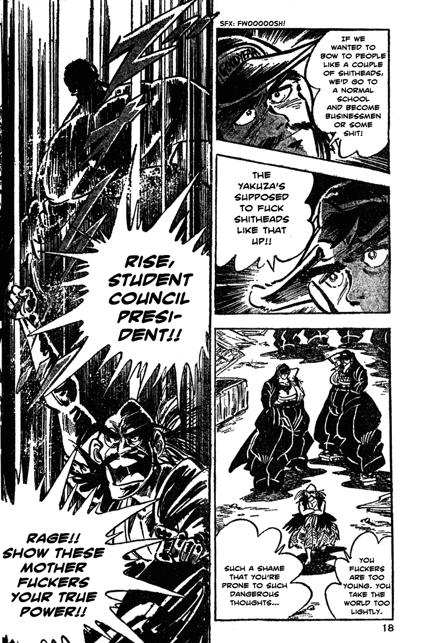Shiritsu Kiwamemichi Koukou Chapter 20 page 19 - Chapter 20: The Yakuza Radical!!