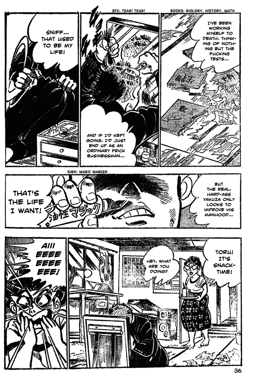 Shiritsu Kiwamemichi Koukou Chapter 21 page 11 - Chapter 21: The Admired Ultimate Path!!