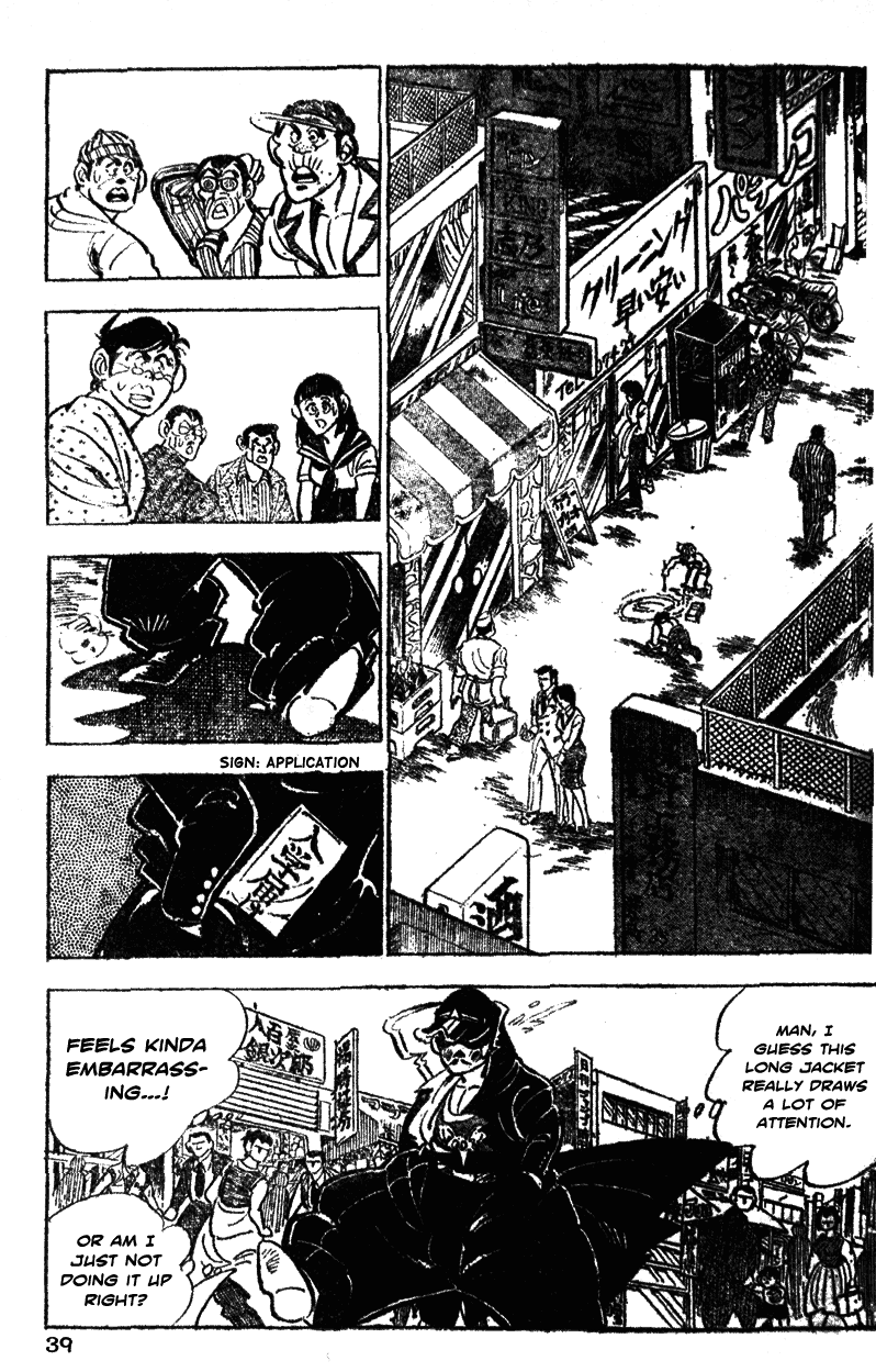 Shiritsu Kiwamemichi Koukou Chapter 21 page 14 - Chapter 21: The Admired Ultimate Path!!