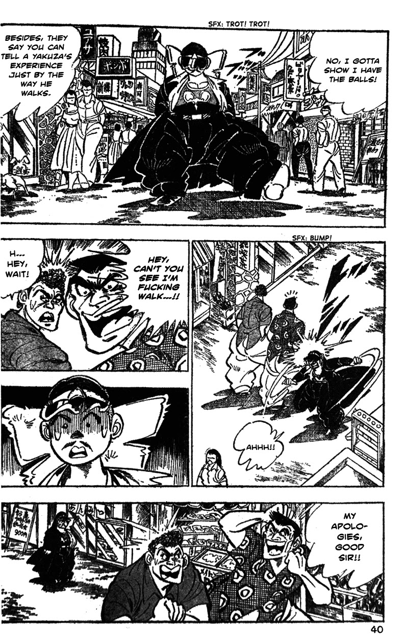 Shiritsu Kiwamemichi Koukou Chapter 21 page 15 - Chapter 21: The Admired Ultimate Path!!