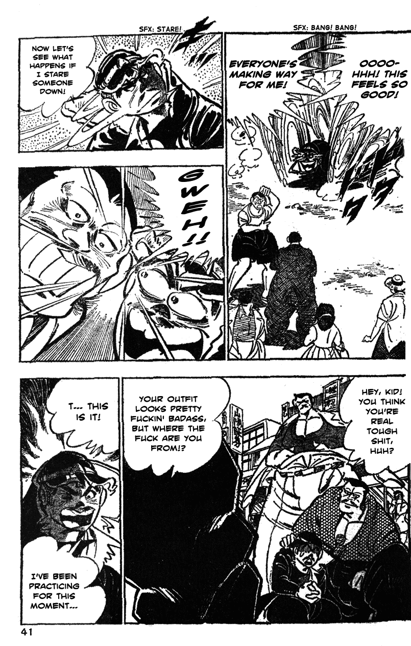 Shiritsu Kiwamemichi Koukou Chapter 21 page 16 - Chapter 21: The Admired Ultimate Path!!