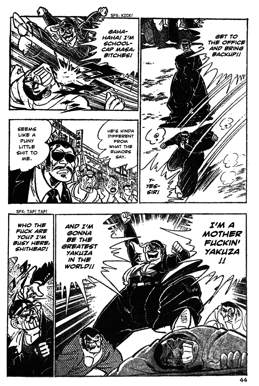 Shiritsu Kiwamemichi Koukou Chapter 21 page 19 - Chapter 21: The Admired Ultimate Path!!