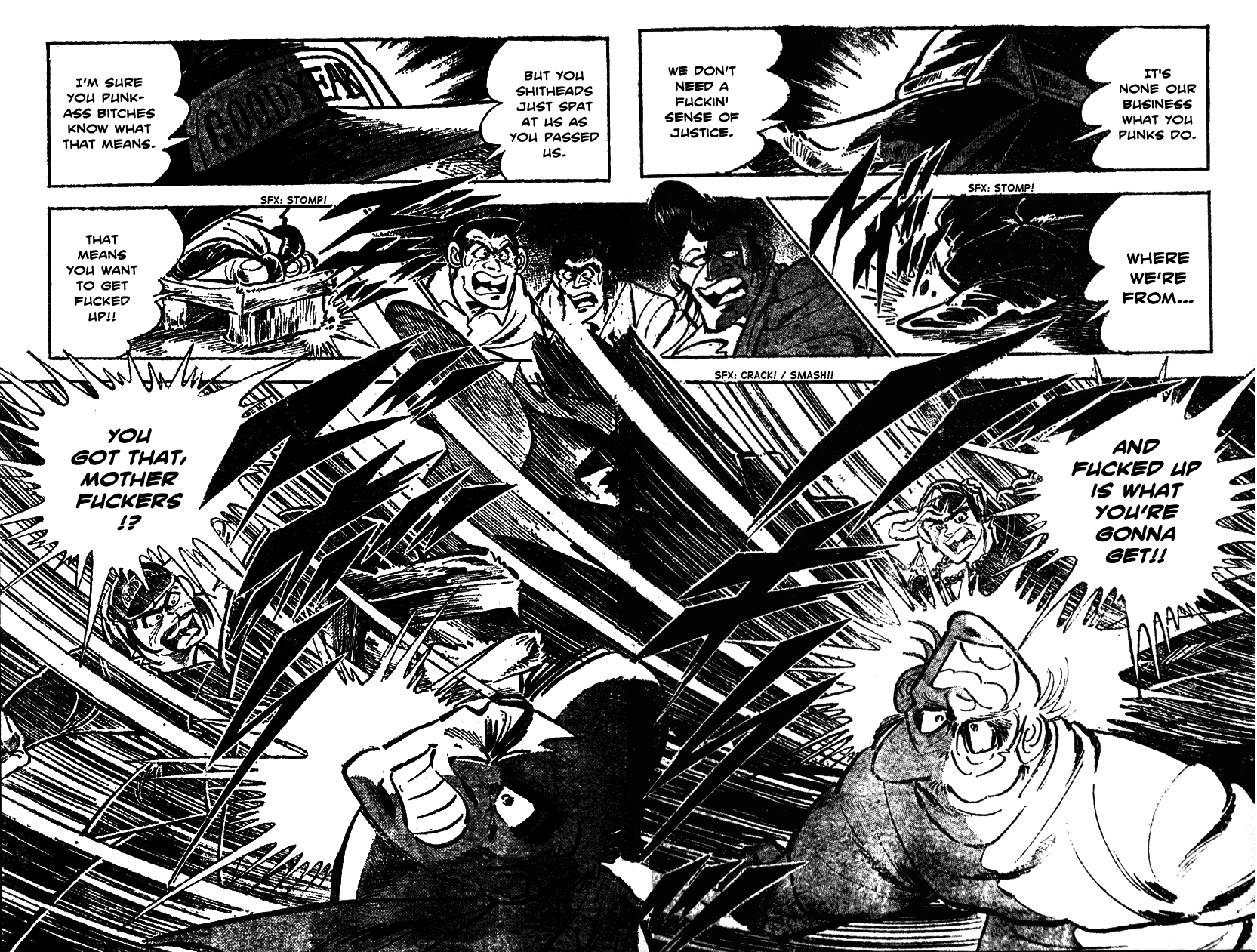 Shiritsu Kiwamemichi Koukou Chapter 21 page 6 - Chapter 21: The Admired Ultimate Path!!