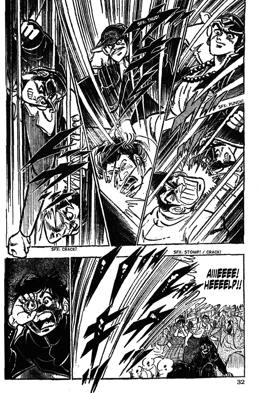 Shiritsu Kiwamemichi Koukou Chapter 21 page 7 - Chapter 21: The Admired Ultimate Path!!