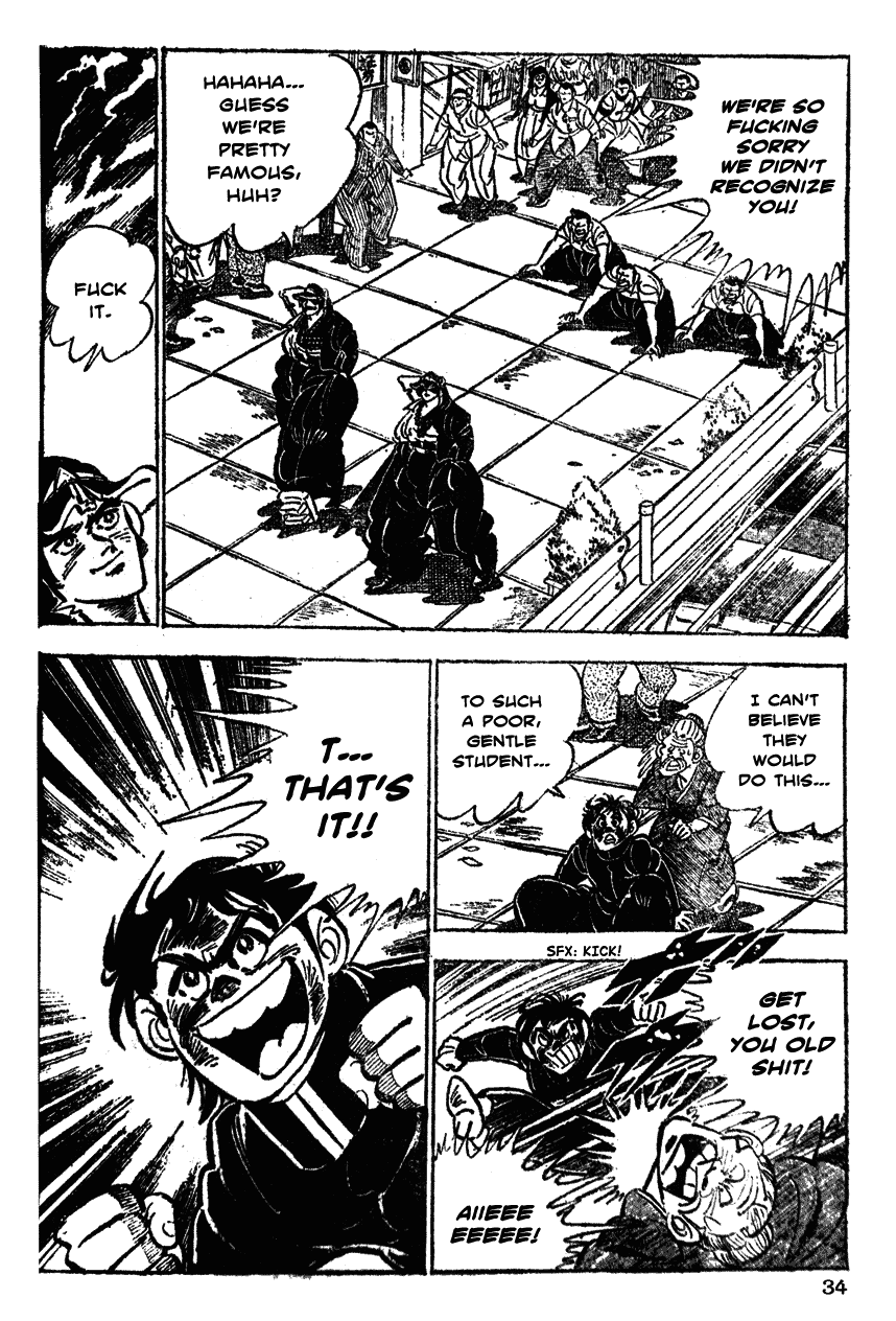 Shiritsu Kiwamemichi Koukou Chapter 21 page 9 - Chapter 21: The Admired Ultimate Path!!