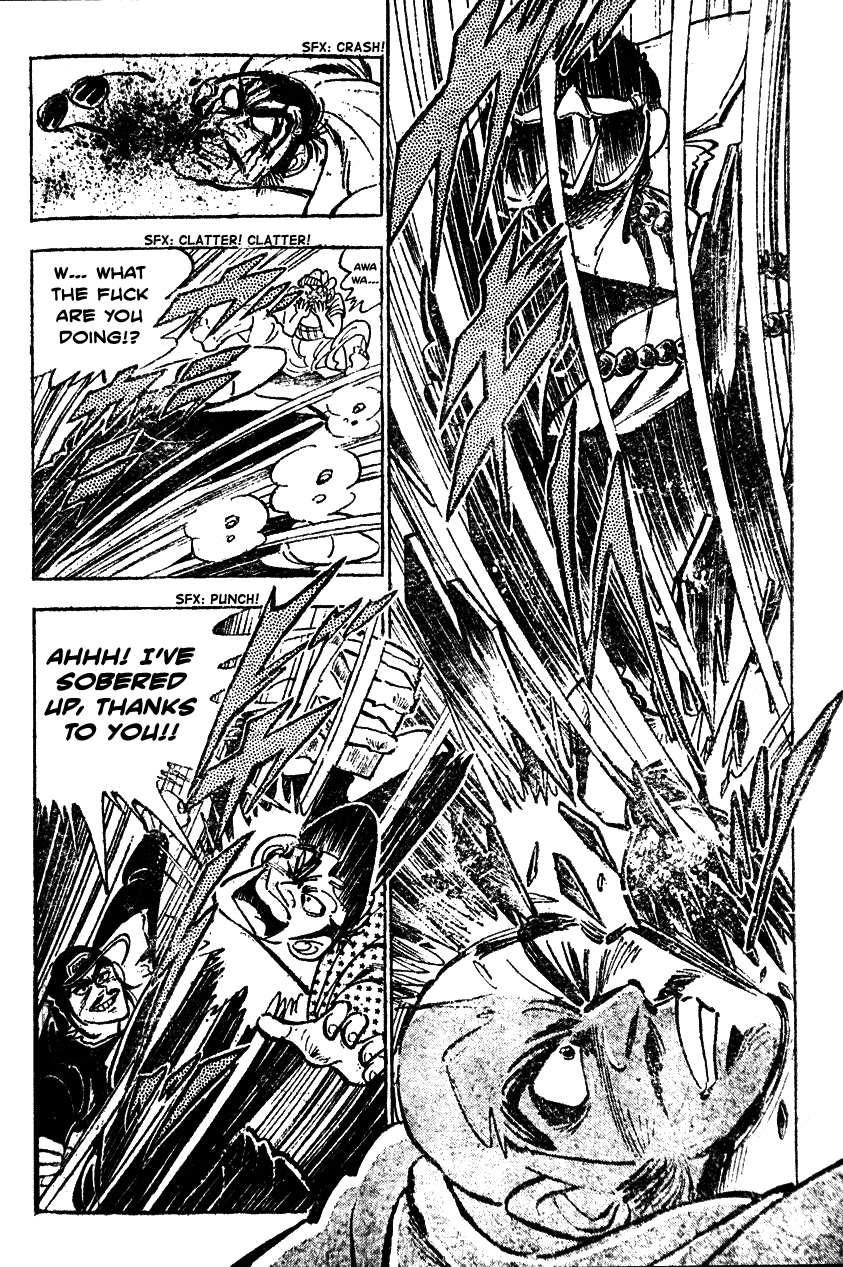 Shiritsu Kiwamemichi Koukou Chapter 22 page 10 - Chapter 22: A Real Man!!