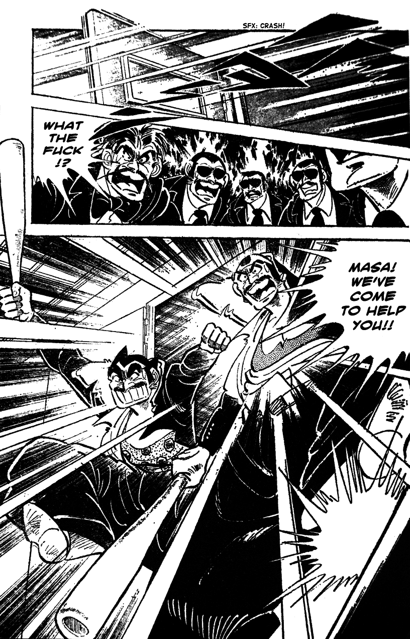 Shiritsu Kiwamemichi Koukou Chapter 22 page 15 - Chapter 22: A Real Man!!