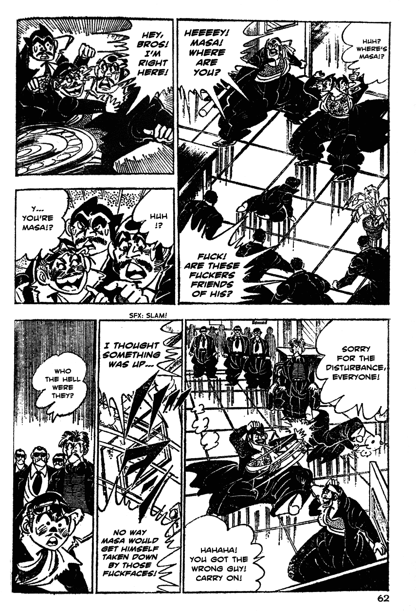 Shiritsu Kiwamemichi Koukou Chapter 22 page 16 - Chapter 22: A Real Man!!