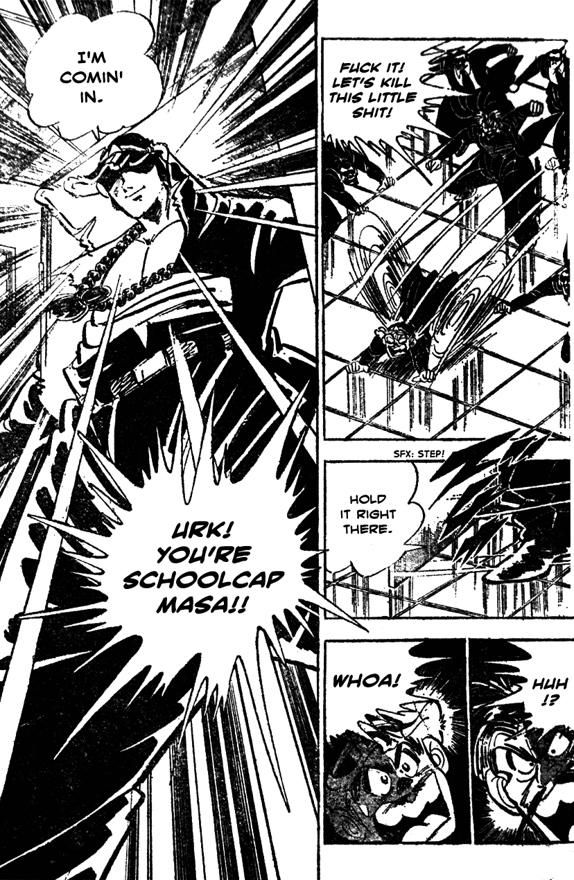 Shiritsu Kiwamemichi Koukou Chapter 22 page 17 - Chapter 22: A Real Man!!