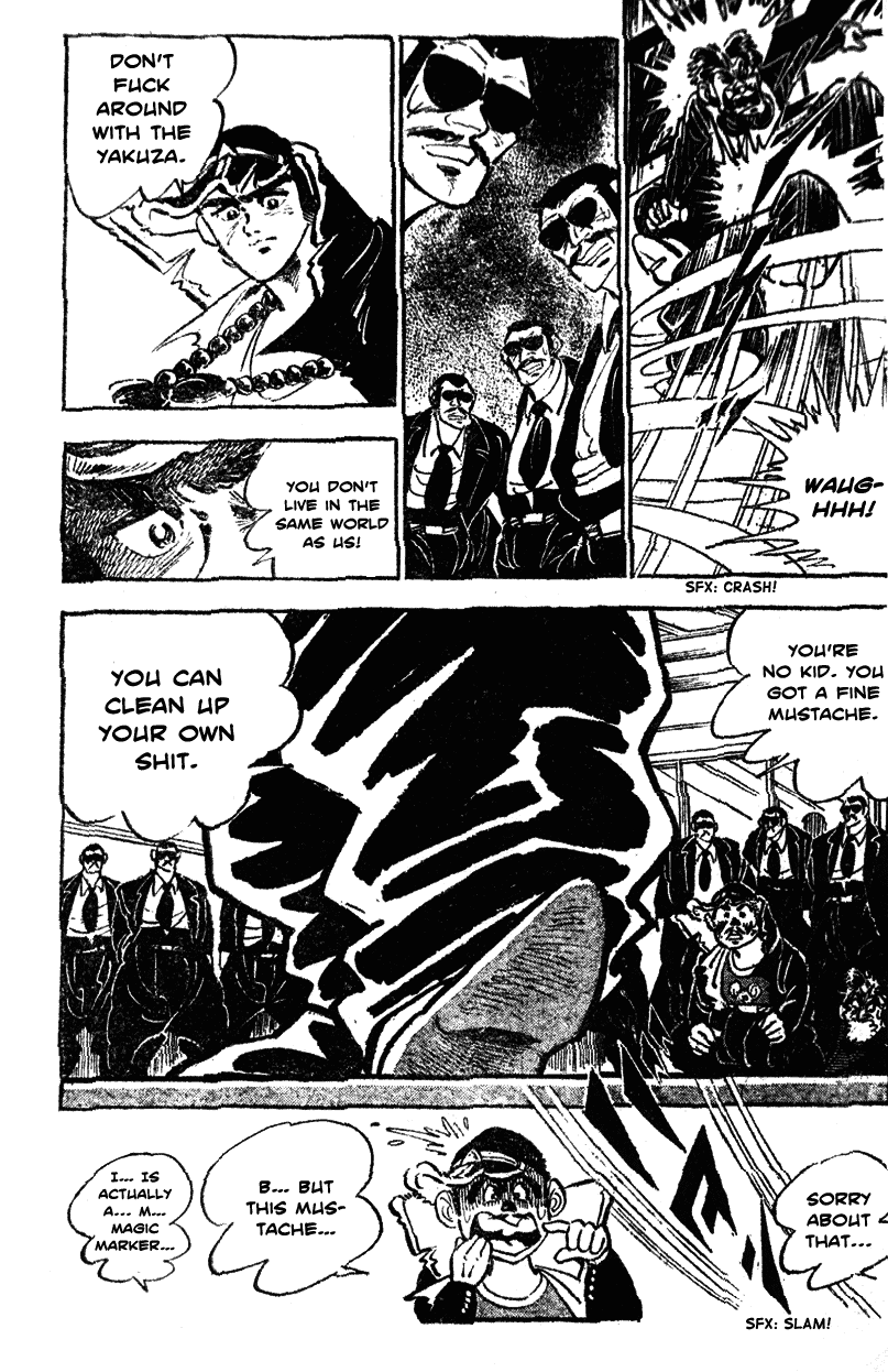 Shiritsu Kiwamemichi Koukou Chapter 22 page 19 - Chapter 22: A Real Man!!