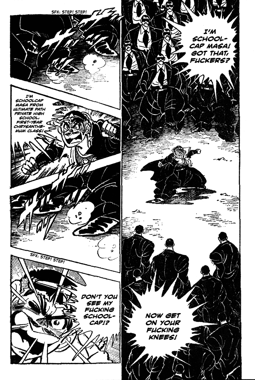 Shiritsu Kiwamemichi Koukou Chapter 22 page 2 - Chapter 22: A Real Man!!