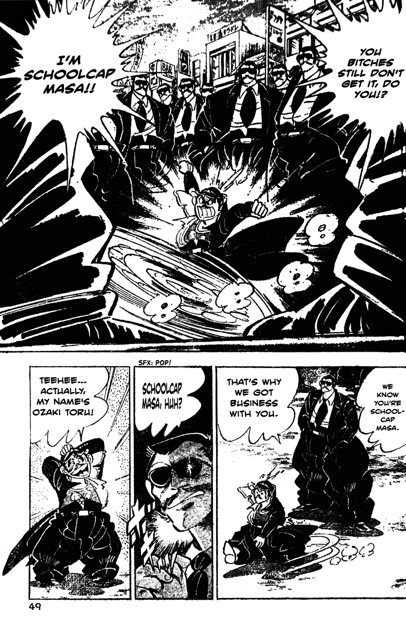 Shiritsu Kiwamemichi Koukou Chapter 22 page 3 - Chapter 22: A Real Man!!