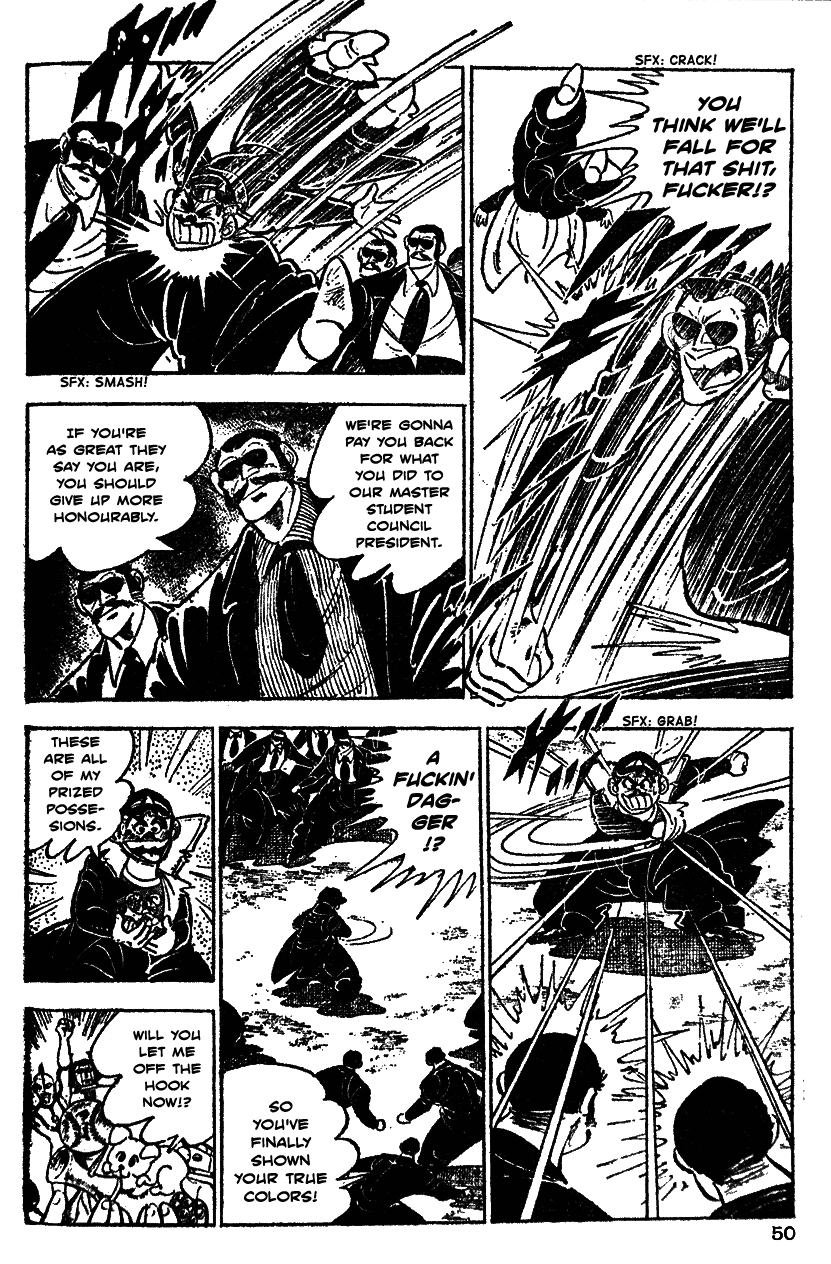 Shiritsu Kiwamemichi Koukou Chapter 22 page 4 - Chapter 22: A Real Man!!