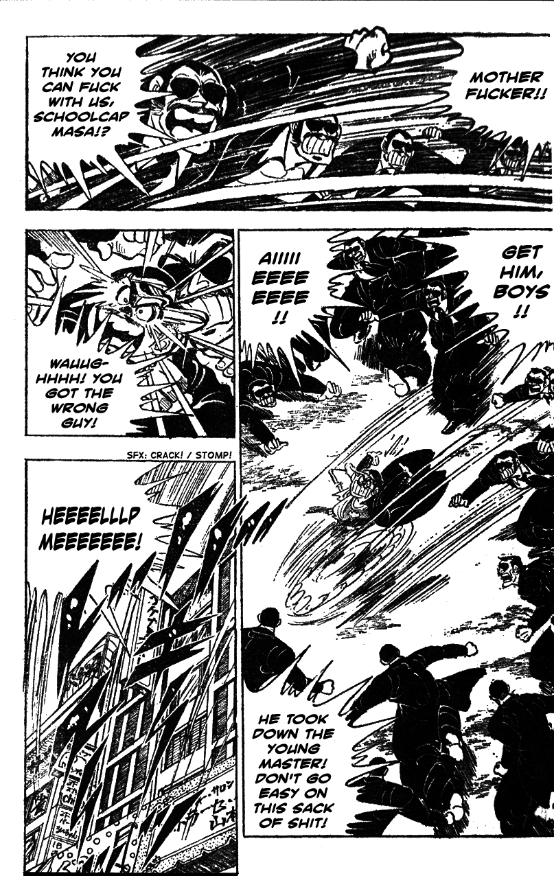 Shiritsu Kiwamemichi Koukou Chapter 22 page 5 - Chapter 22: A Real Man!!
