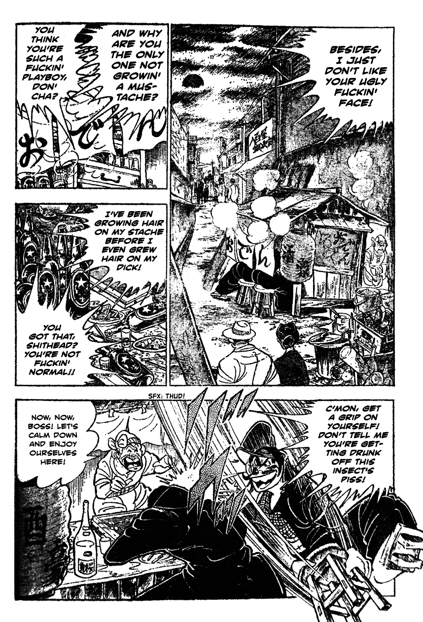Shiritsu Kiwamemichi Koukou Chapter 22 page 6 - Chapter 22: A Real Man!!