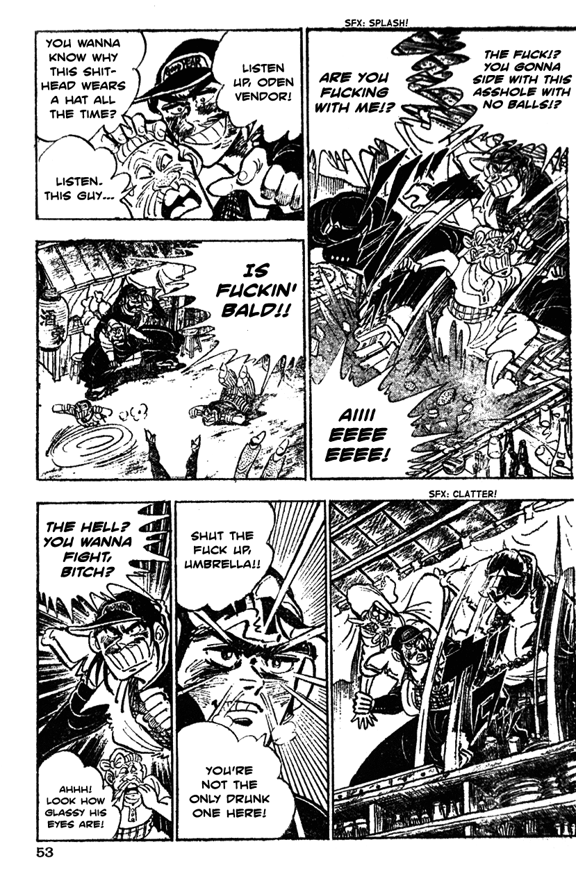 Shiritsu Kiwamemichi Koukou Chapter 22 page 7 - Chapter 22: A Real Man!!