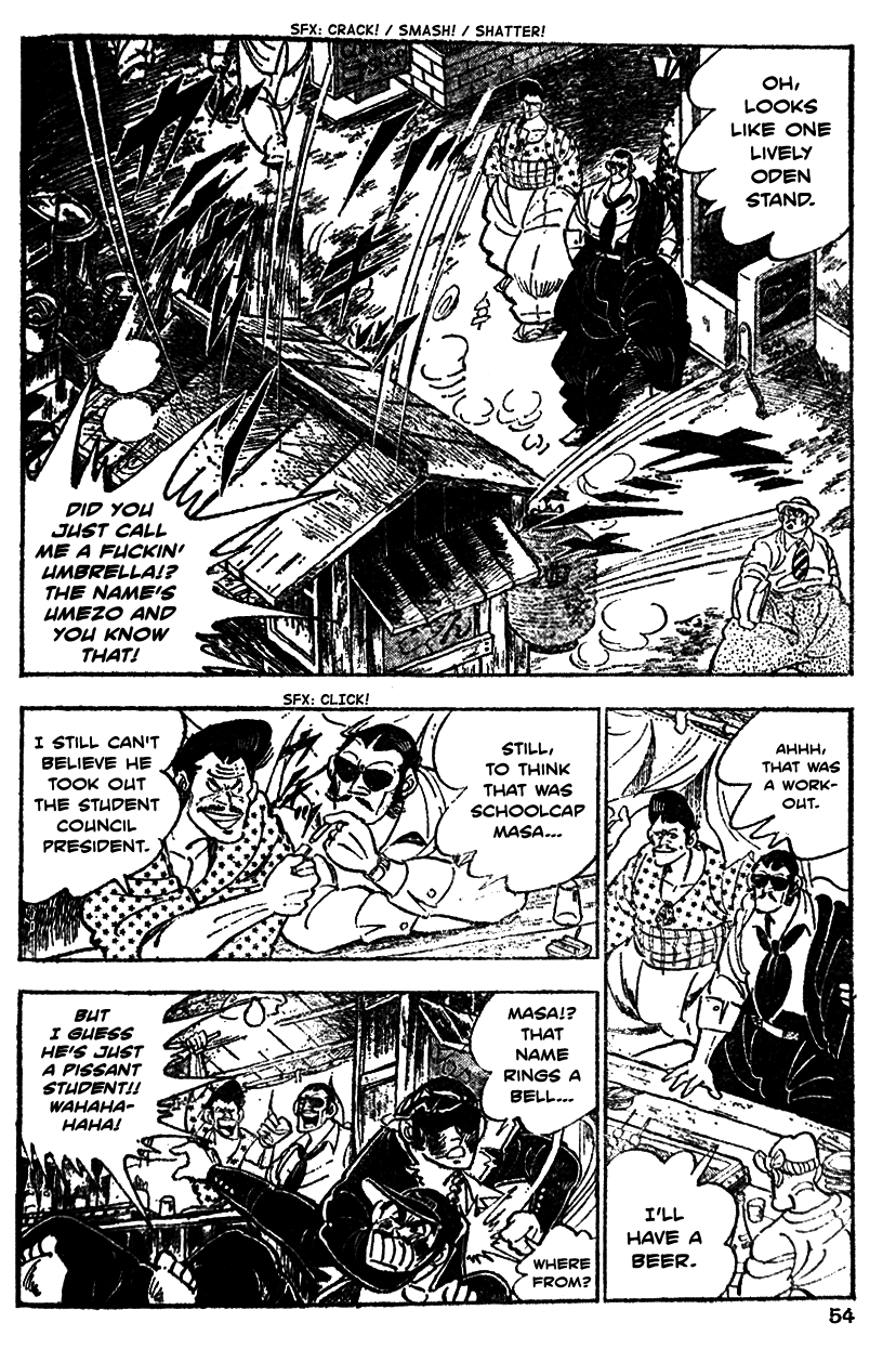Shiritsu Kiwamemichi Koukou Chapter 22 page 8 - Chapter 22: A Real Man!!