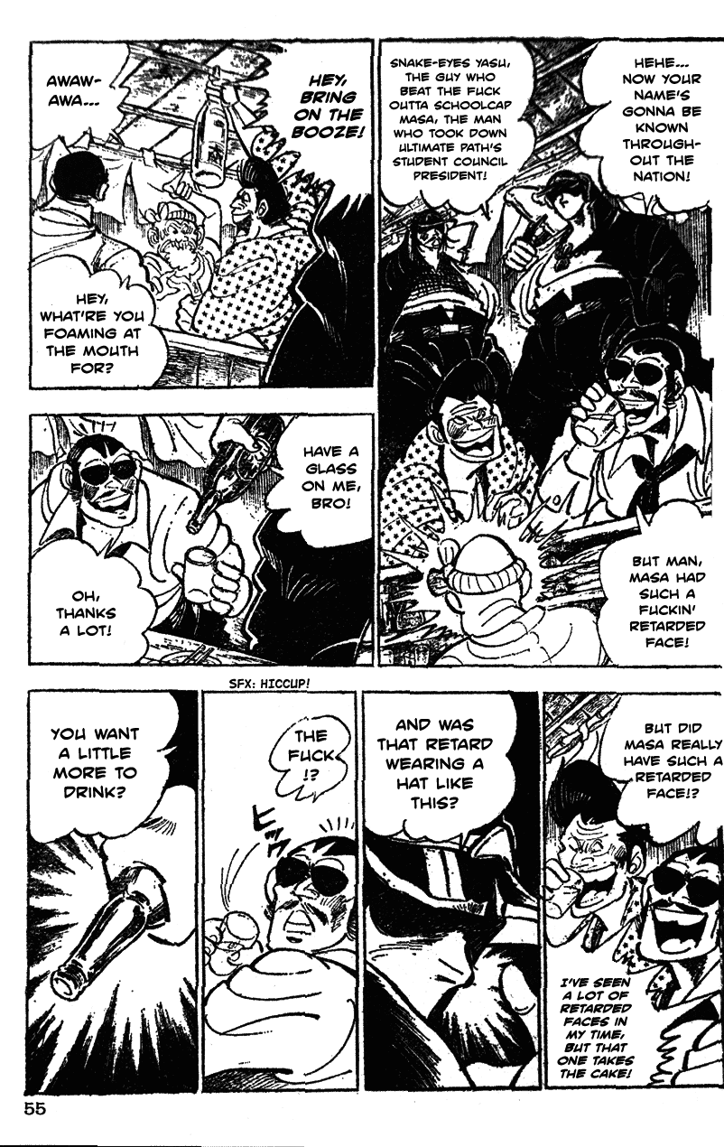 Shiritsu Kiwamemichi Koukou Chapter 22 page 9 - Chapter 22: A Real Man!!