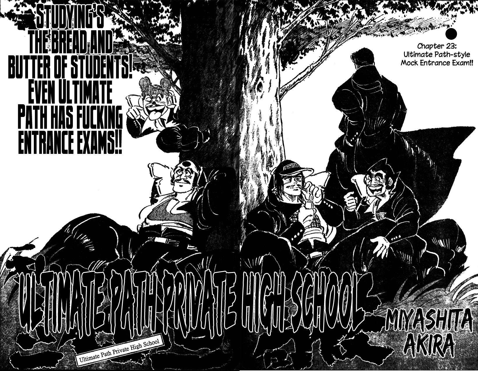 Shiritsu Kiwamemichi Koukou Chapter 23 page 1 - Chapter 23: Ultimate Path-Style Mock Entrance Exam!!