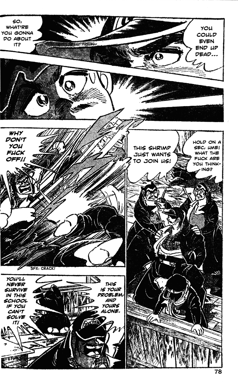 Shiritsu Kiwamemichi Koukou Chapter 23 page 11 - Chapter 23: Ultimate Path-Style Mock Entrance Exam!!