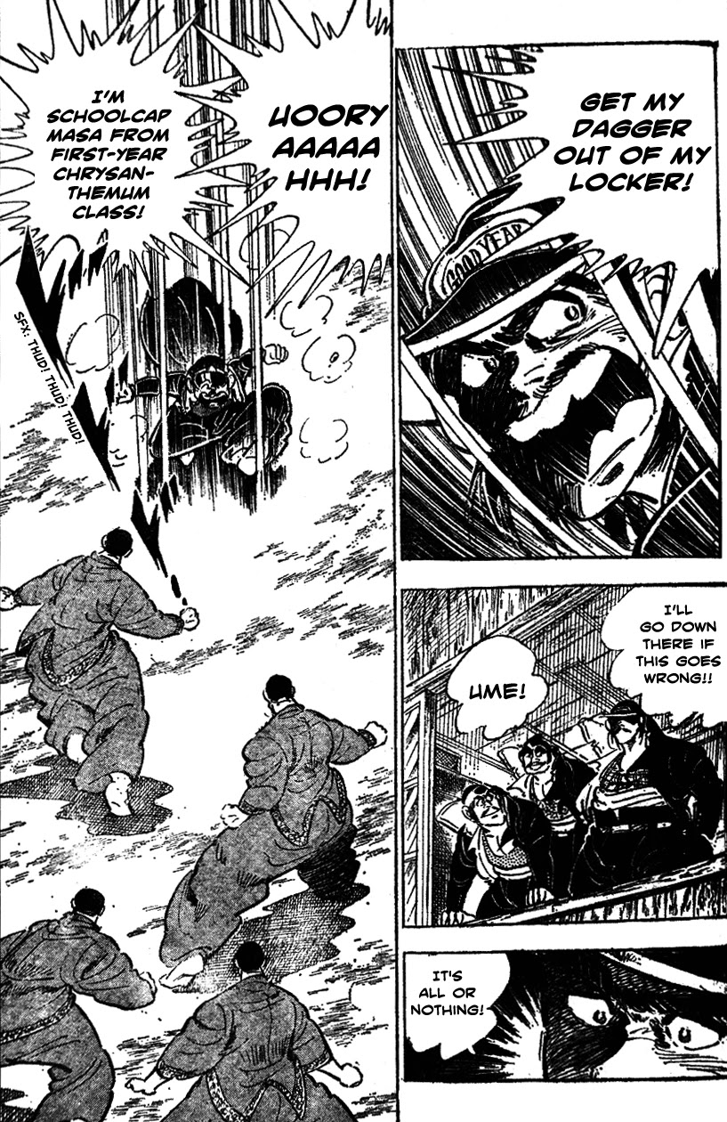 Shiritsu Kiwamemichi Koukou Chapter 23 page 14 - Chapter 23: Ultimate Path-Style Mock Entrance Exam!!
