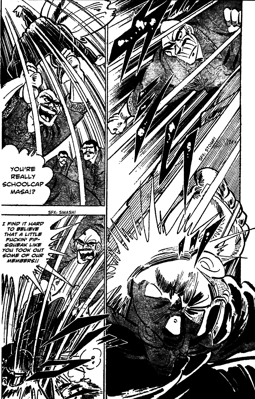 Shiritsu Kiwamemichi Koukou Chapter 23 page 15 - Chapter 23: Ultimate Path-Style Mock Entrance Exam!!