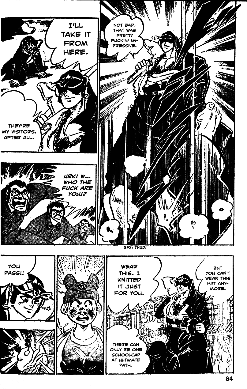 Shiritsu Kiwamemichi Koukou Chapter 23 page 17 - Chapter 23: Ultimate Path-Style Mock Entrance Exam!!