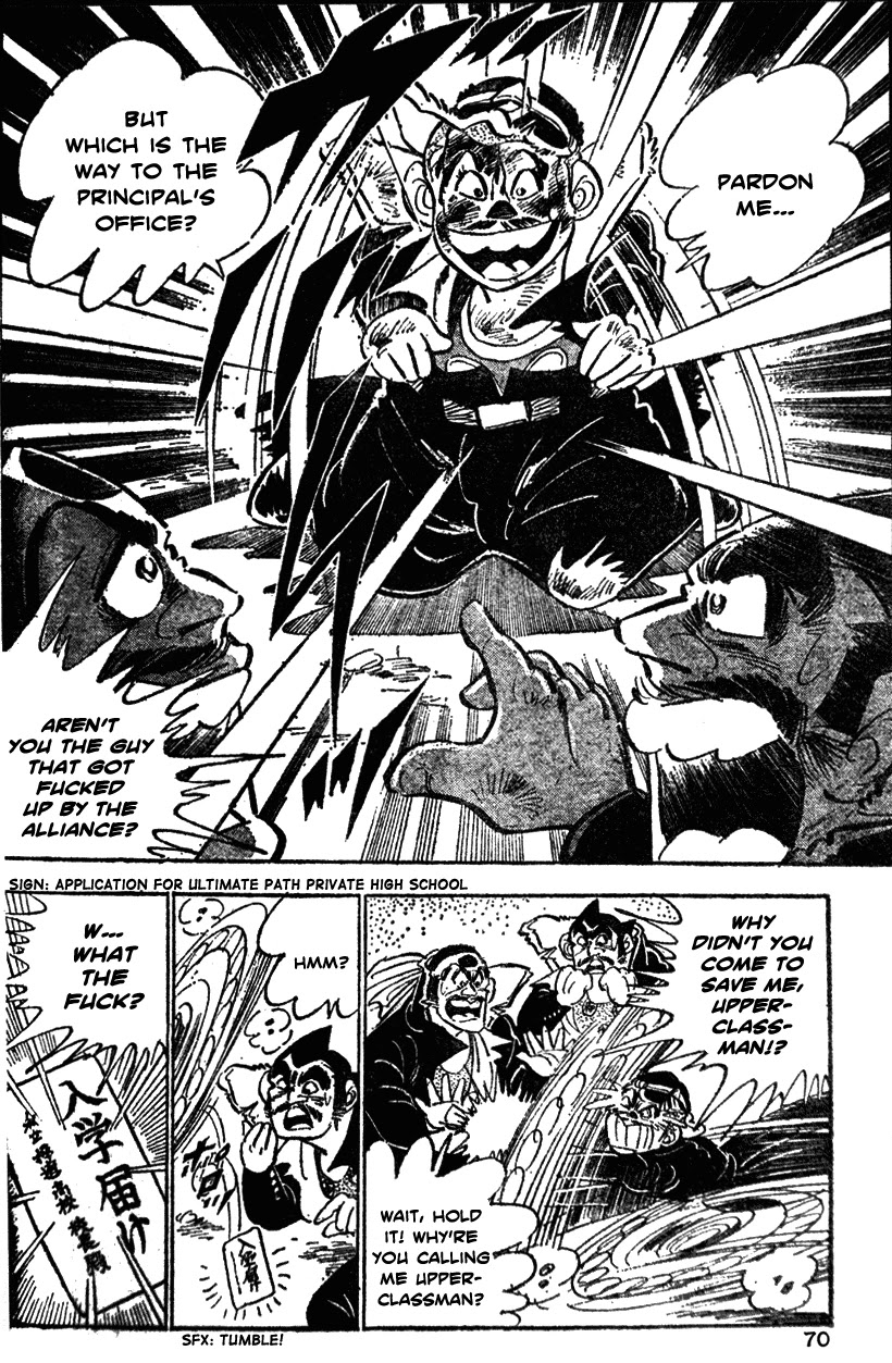 Shiritsu Kiwamemichi Koukou Chapter 23 page 4 - Chapter 23: Ultimate Path-Style Mock Entrance Exam!!