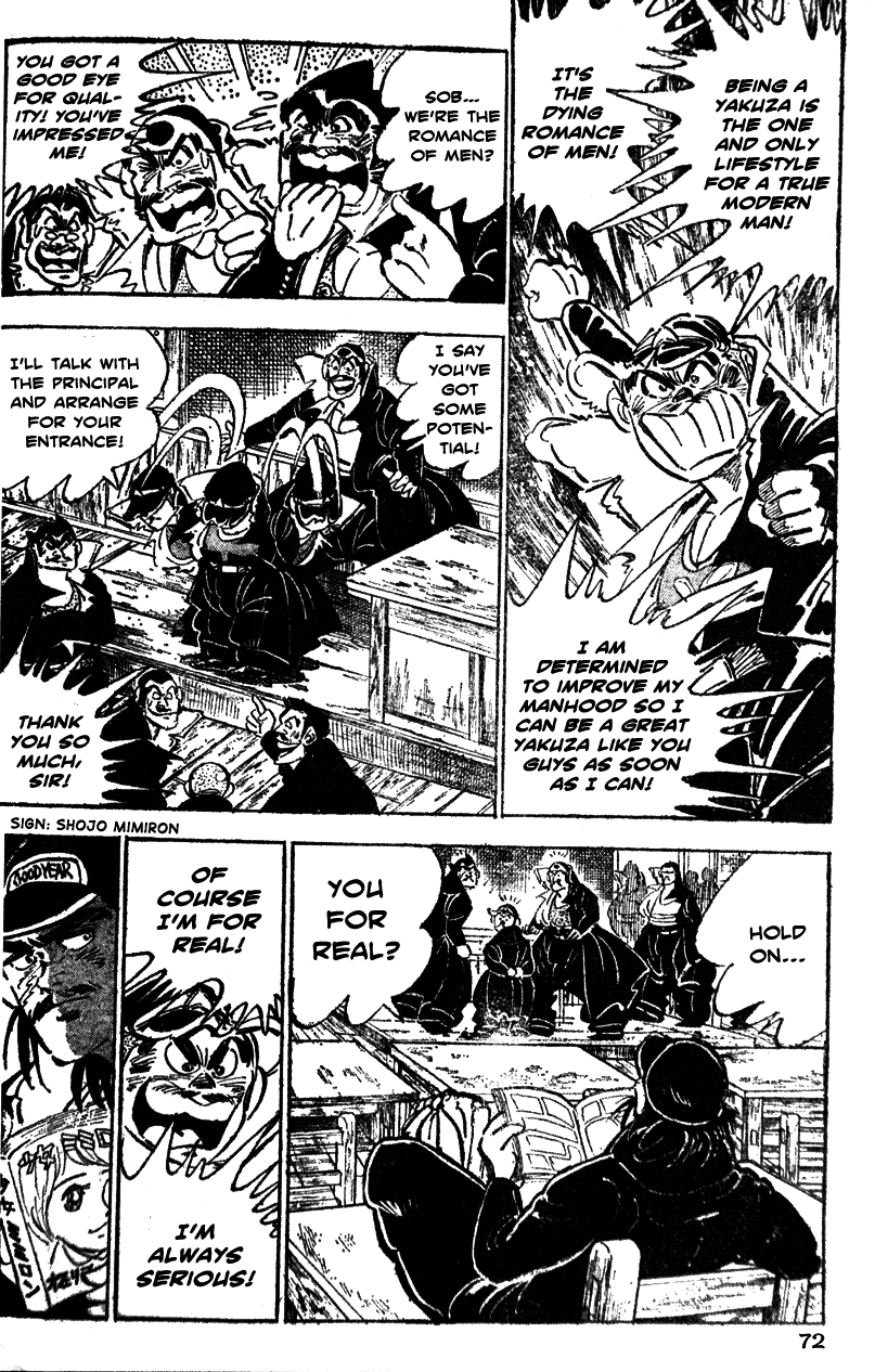 Shiritsu Kiwamemichi Koukou Chapter 23 page 6 - Chapter 23: Ultimate Path-Style Mock Entrance Exam!!