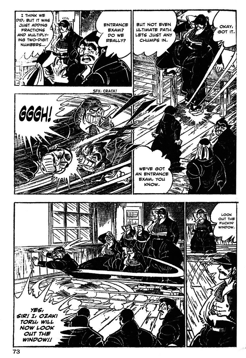 Shiritsu Kiwamemichi Koukou Chapter 23 page 7 - Chapter 23: Ultimate Path-Style Mock Entrance Exam!!