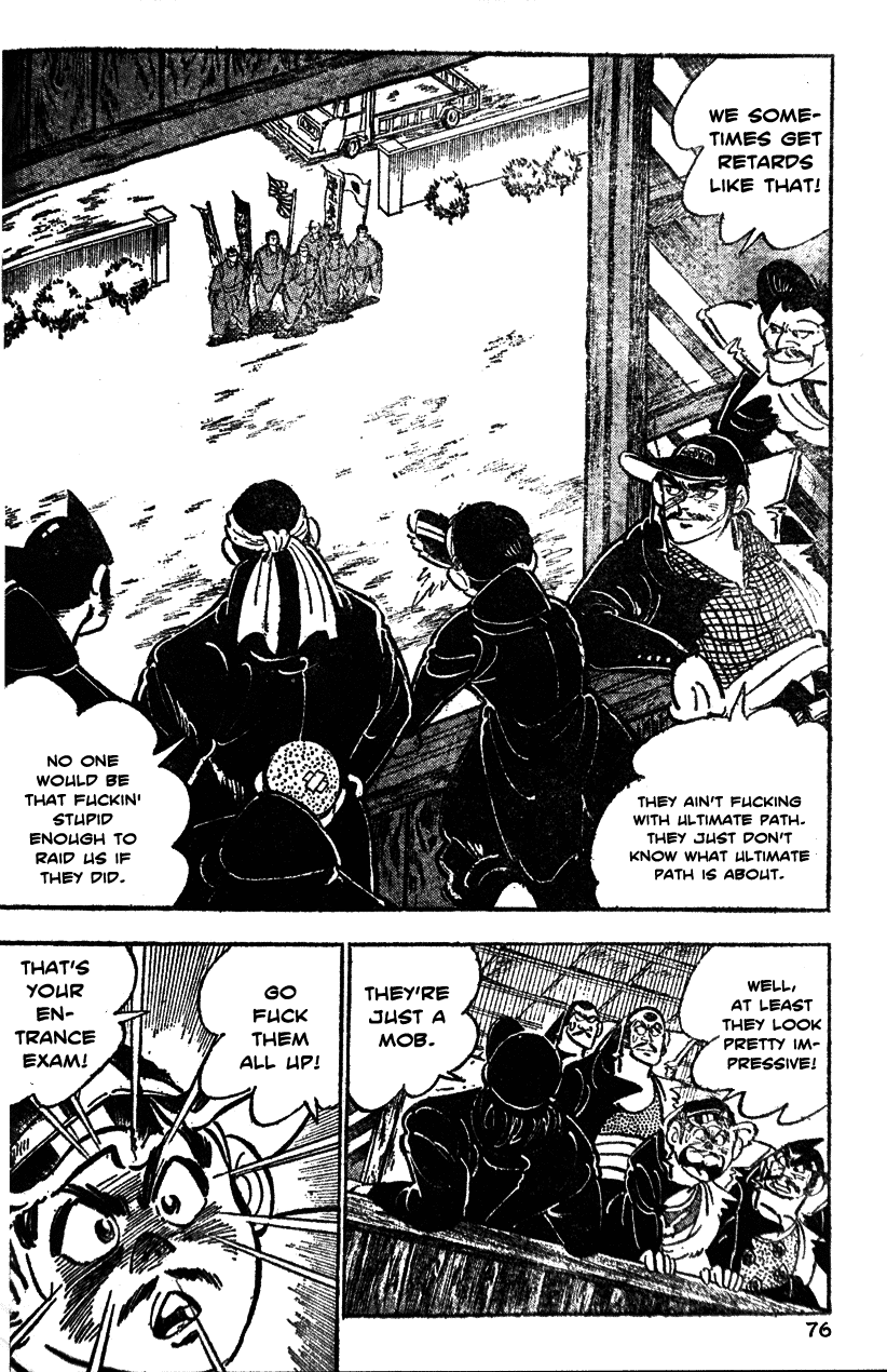 Shiritsu Kiwamemichi Koukou Chapter 23 page 9 - Chapter 23: Ultimate Path-Style Mock Entrance Exam!!