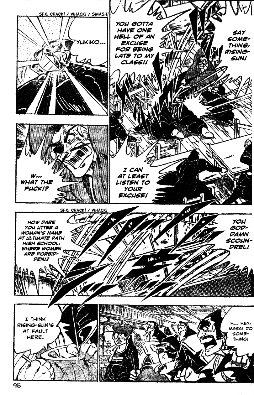 Shiritsu Kiwamemichi Koukou Chapter 24 page 10 - Chapter 24: The Yakuza is On the Move!!