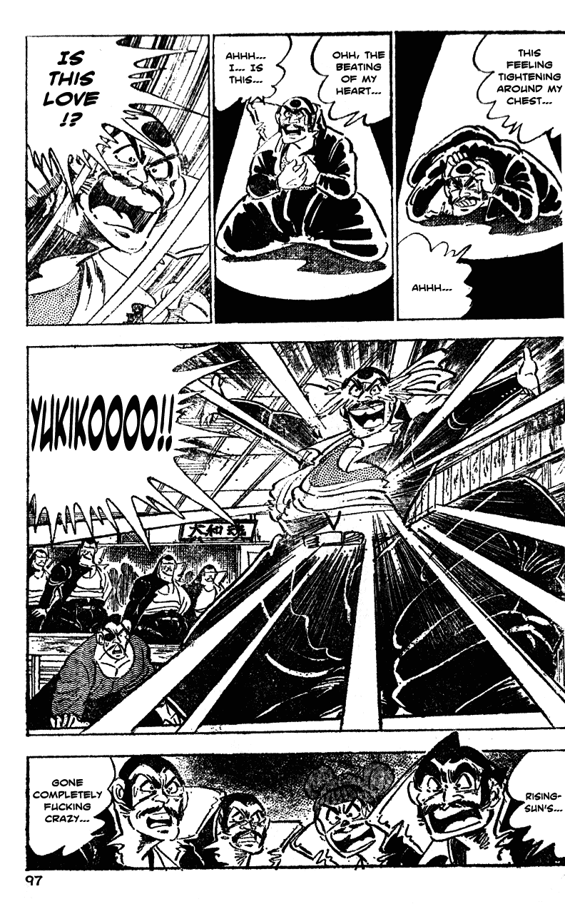 Shiritsu Kiwamemichi Koukou Chapter 24 page 12 - Chapter 24: The Yakuza is On the Move!!