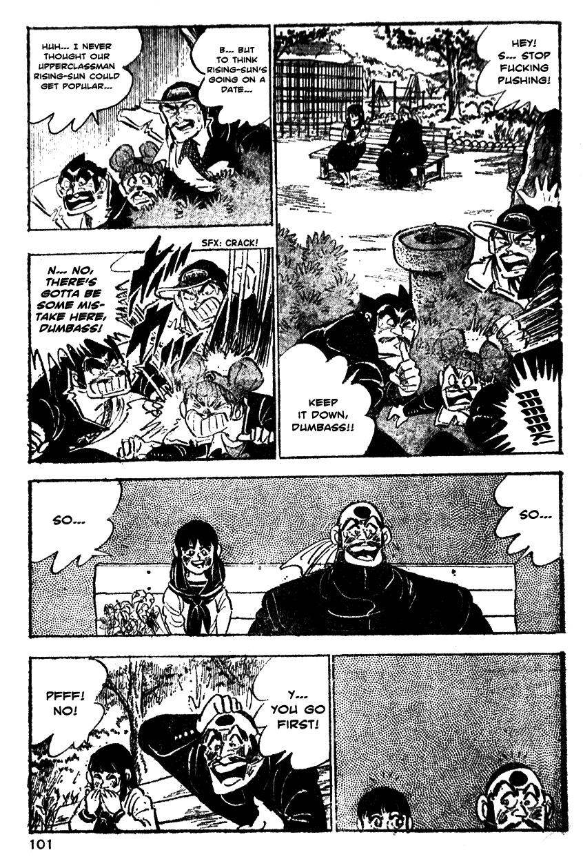 Shiritsu Kiwamemichi Koukou Chapter 24 page 16 - Chapter 24: The Yakuza is On the Move!!