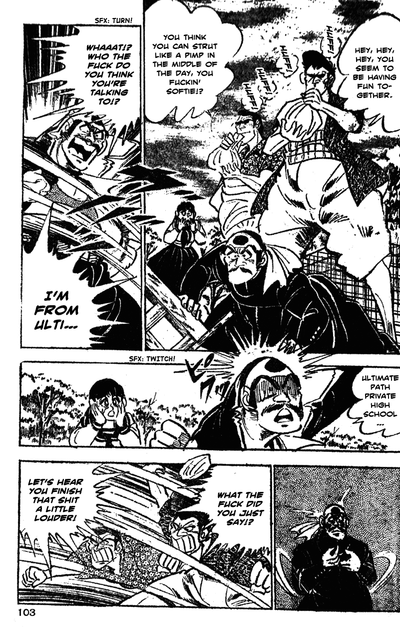 Shiritsu Kiwamemichi Koukou Chapter 24 page 18 - Chapter 24: The Yakuza is On the Move!!