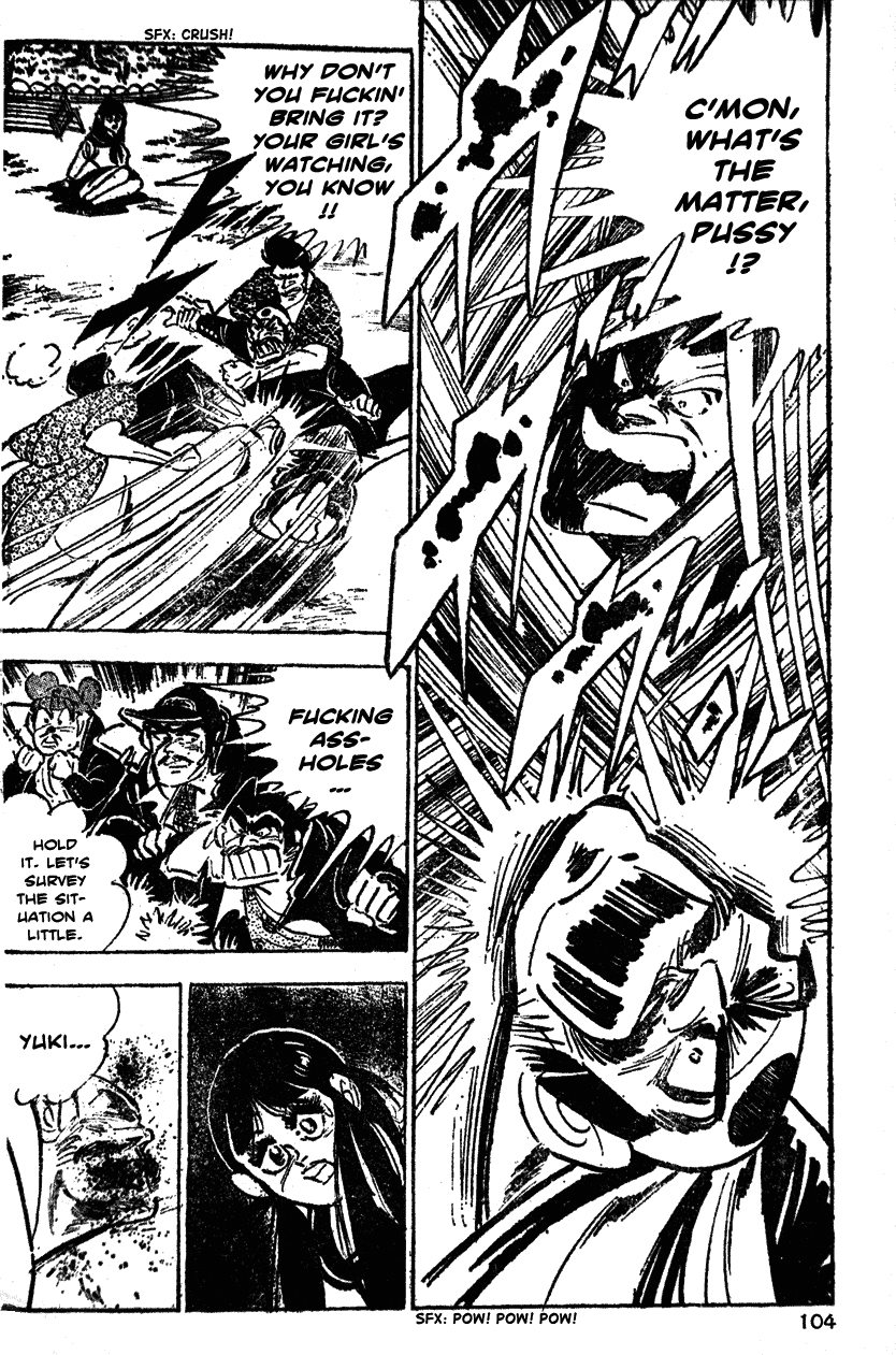 Shiritsu Kiwamemichi Koukou Chapter 24 page 19 - Chapter 24: The Yakuza is On the Move!!