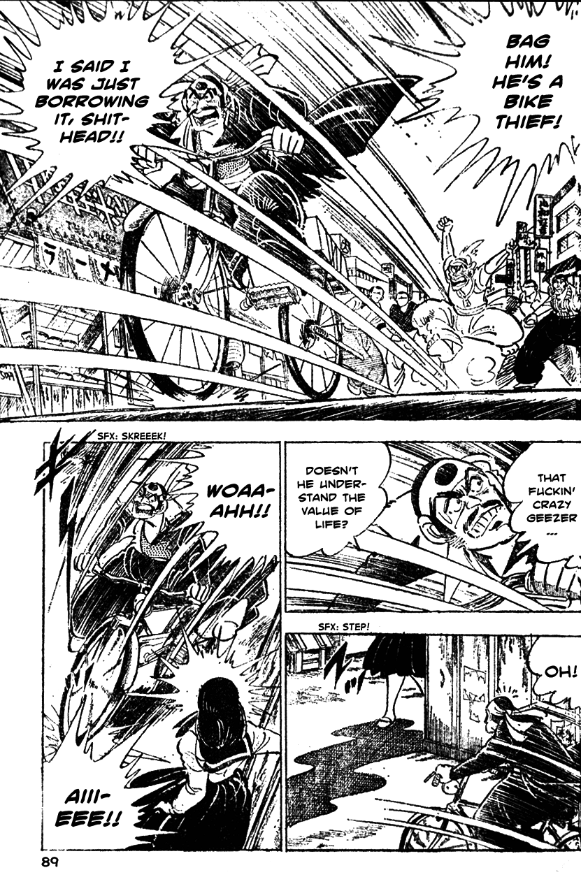 Shiritsu Kiwamemichi Koukou Chapter 24 page 4 - Chapter 24: The Yakuza is On the Move!!