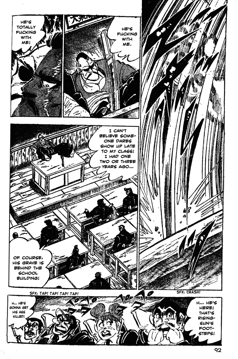 Shiritsu Kiwamemichi Koukou Chapter 24 page 7 - Chapter 24: The Yakuza is On the Move!!