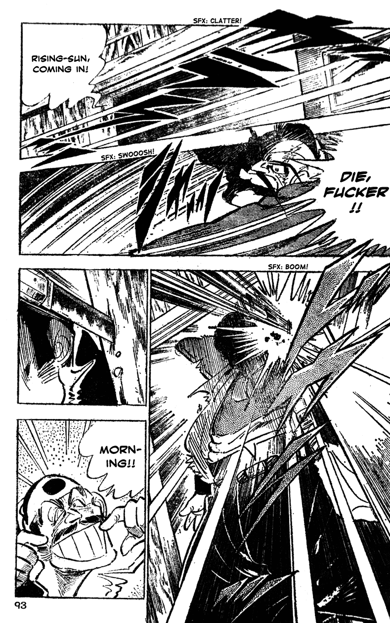 Shiritsu Kiwamemichi Koukou Chapter 24 page 8 - Chapter 24: The Yakuza is On the Move!!