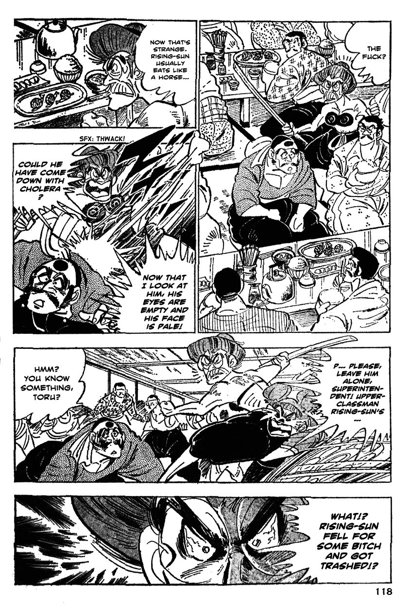 Shiritsu Kiwamemichi Koukou Chapter 25 page 13 - Chapter 25: A Yakuza, Love, and Flowers!!