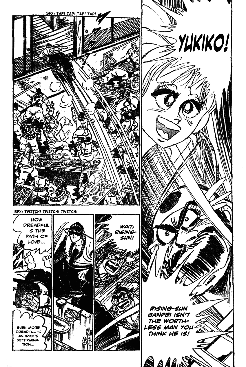 Shiritsu Kiwamemichi Koukou Chapter 25 page 15 - Chapter 25: A Yakuza, Love, and Flowers!!